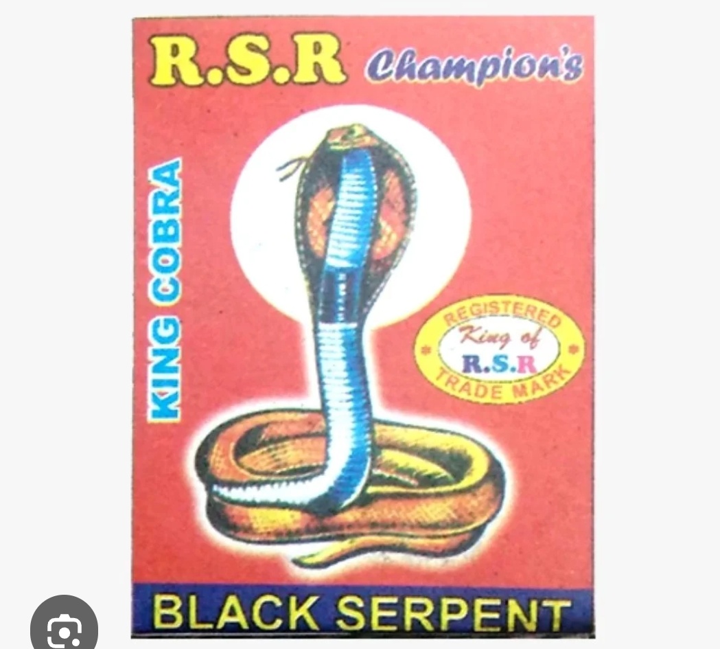 SNAKE EGG (BIG)